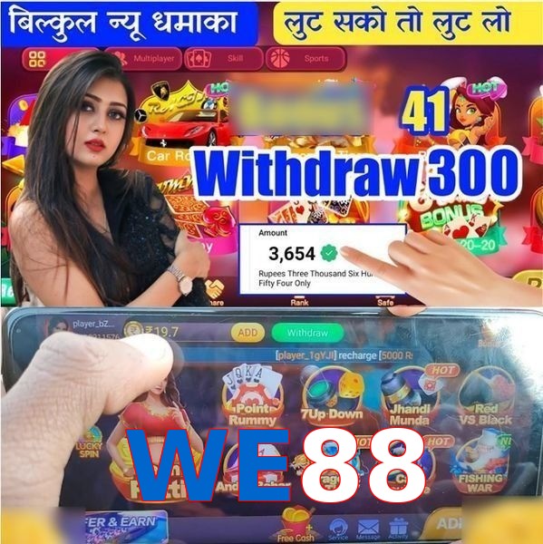 WE88