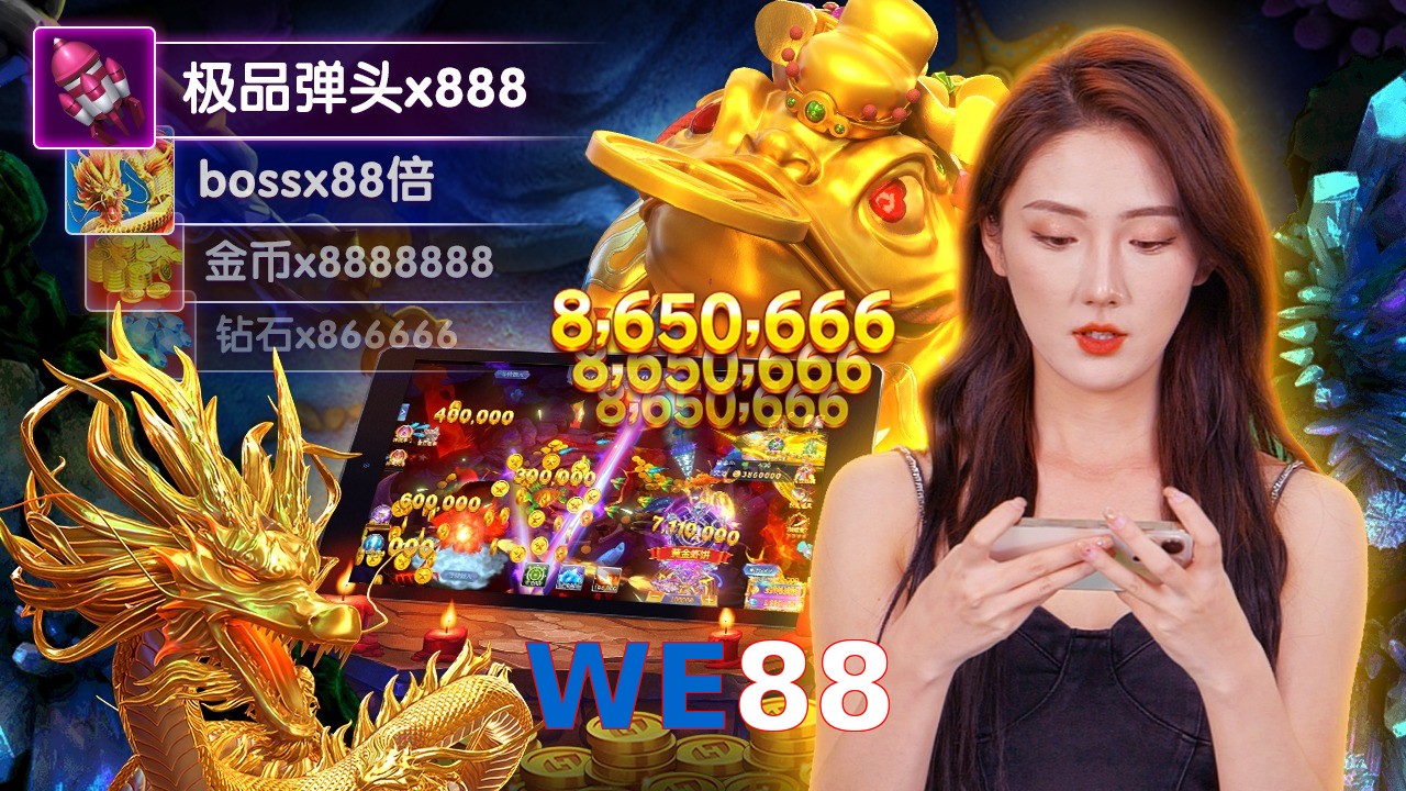 WE88